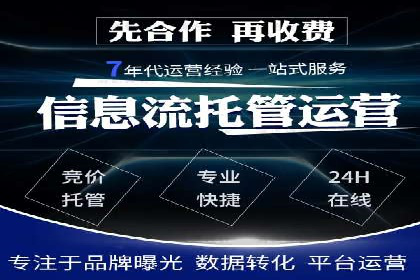 充值返点策略解析：商家如何吸引消费者